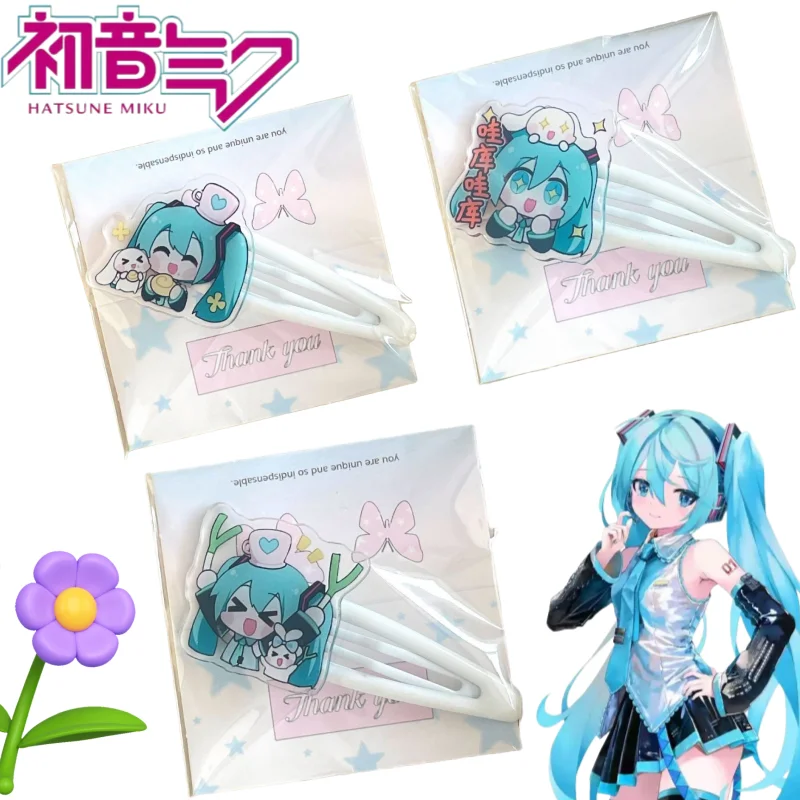 

Hatsune Miku hairpin creative ins personality high-value cartoon girl heart two-dimensional peripheral bangs cute headwear gifts