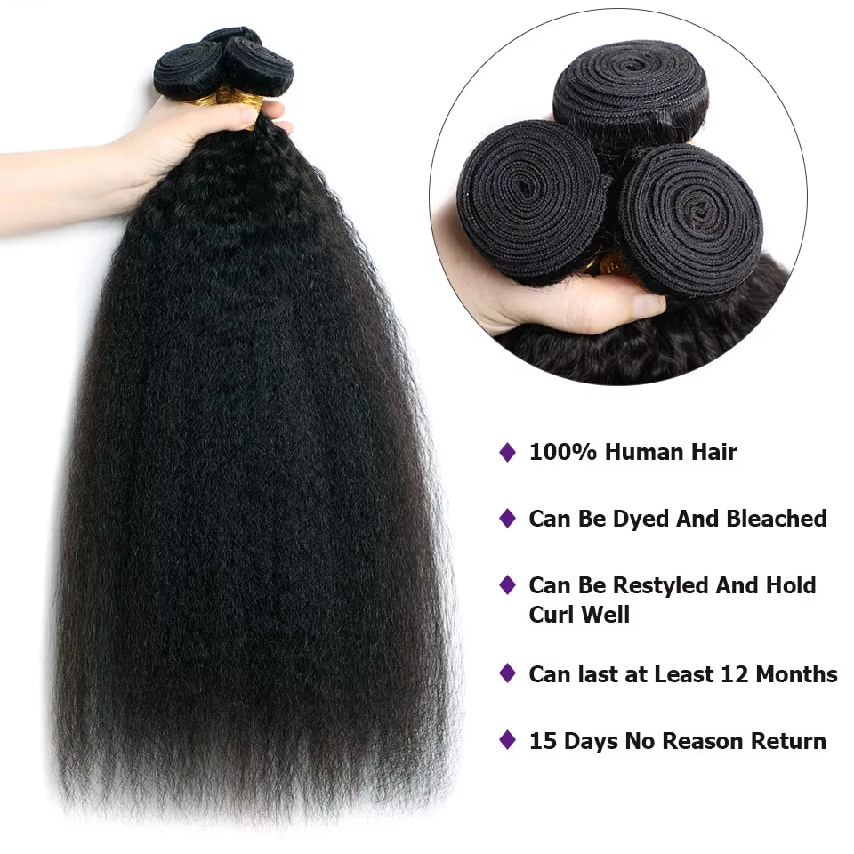 100% Unprocessed Raw Remy Human Hair Bundle Kinky Straight 12A Malaysia Virgin 1/3 Pcs Bundles Extensions Machine Double Weft