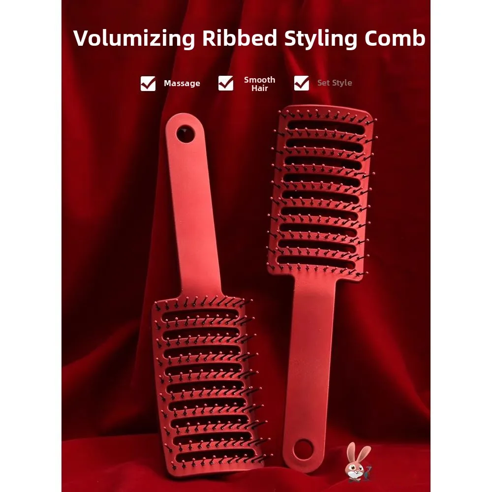 

Women's Special Hair Root Volumizing Comb Long Hair Sling Comb High Skull Top Tool Internet Famous Rib Bone Comb Household