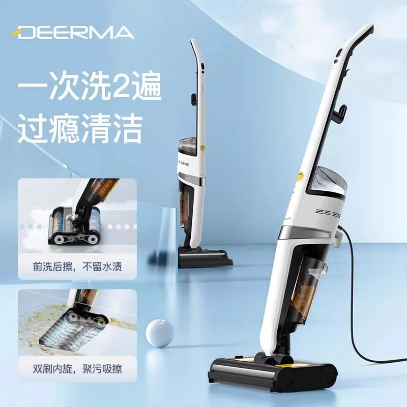 Умный пылесос для мытья полов VX20 с двухосной шваброй и двойной роликовой щеткой