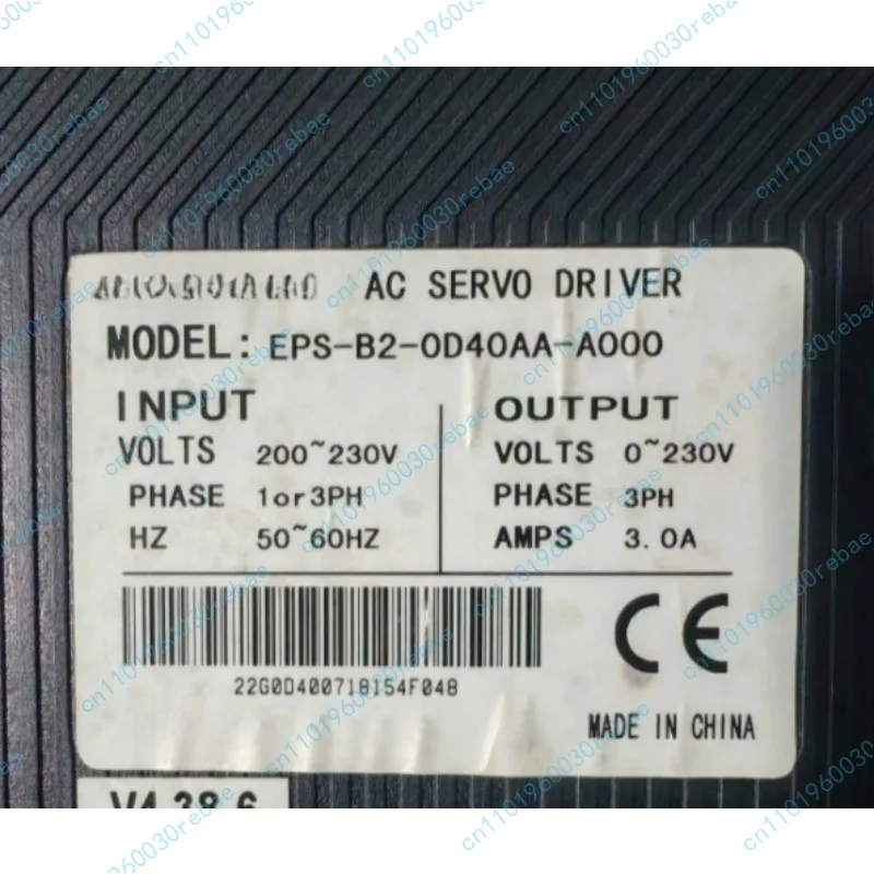 محرك سيرفو EPS-B2-0D40AA-A000، جهد الإدخال 200-230 فولت، جهد الإخراج 0-230 فولت، تيار 3.0 أمبير، 50-60 هرتز. هل أنت بخير؟ #2