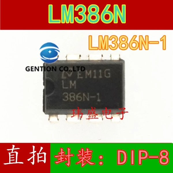 50PCS Low voltage 386 LM386N DIP-8 LM386N-1 audio power amplifier chip in stock 100% new and original