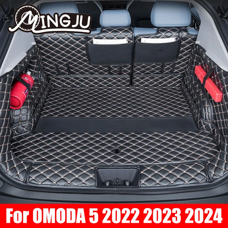 

Кожаный коврик для багажника для OMODA 5 2022 2023 2024