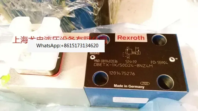 R901337464 proportional valve DBEE6-2X/200YG24K31A1M