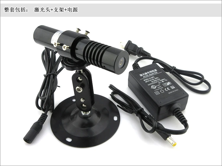 635nm5mw red cross-line laser infrared positioning light laser reticle vertical / oblique projection