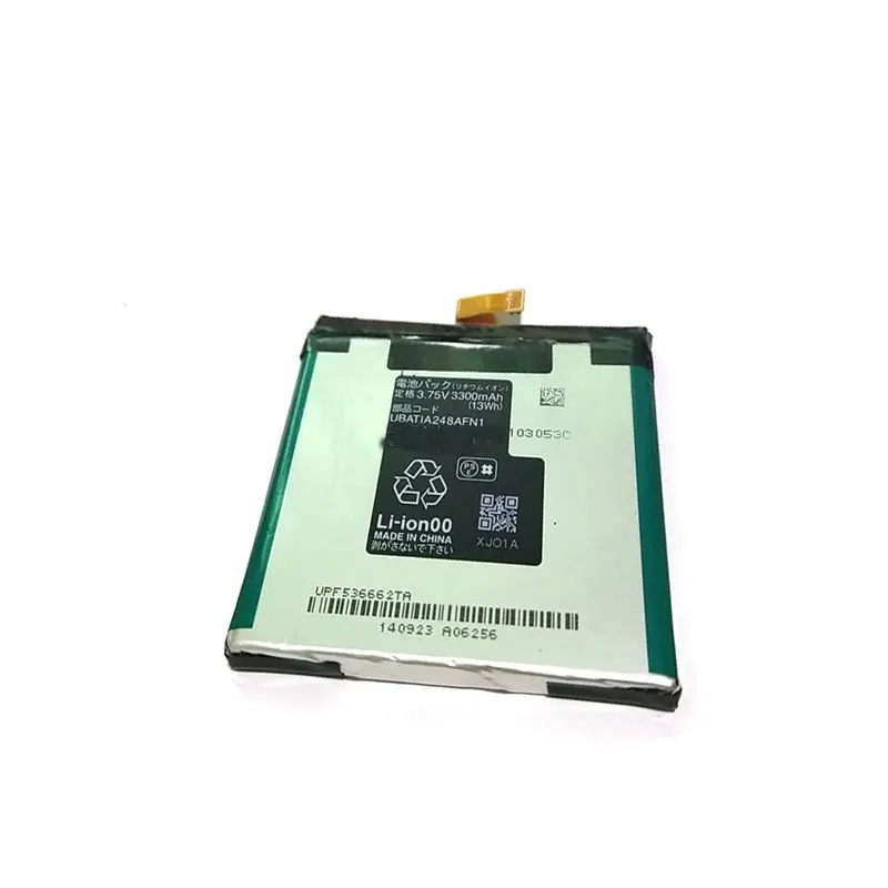 Westrock High Quality 3300mAh  UBATIA248AFN1 Battery for AQUOS ZETA SH-01G Cell Phone