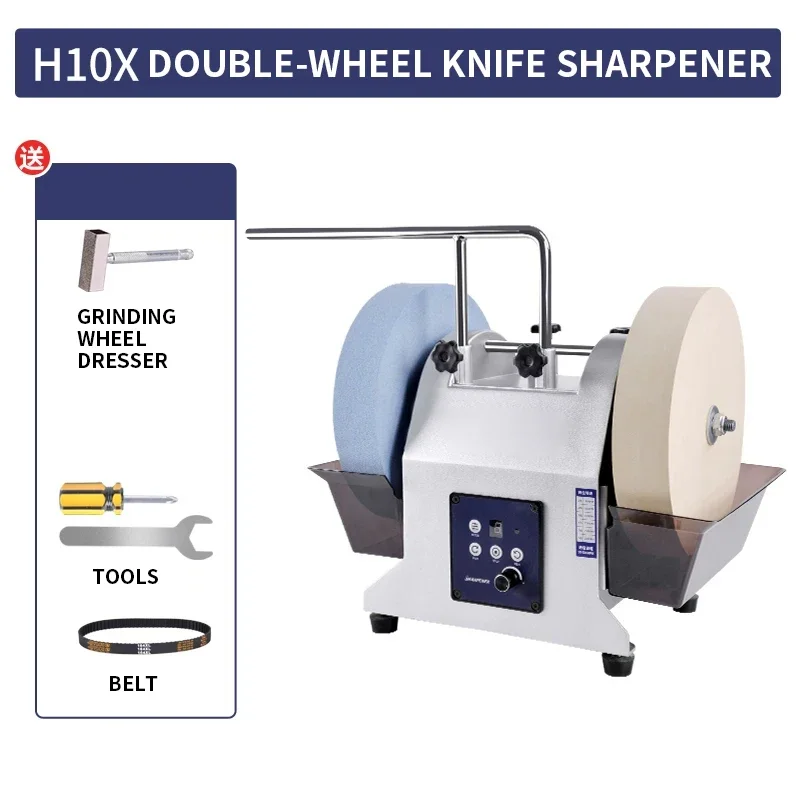 10-Inch Dual-Wheel Electric Knife Sharpener Compact Household Water-Cooled Grinder Commercial for Scissors Kitchen Knives