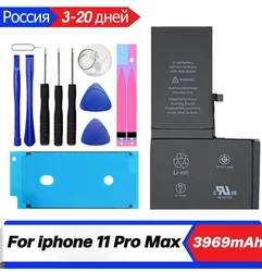 XDOU Phone Battery For iPhone 11 Pro Max 11Promax iPhone11ProMax Free Repair Tools Kit 3969mAh High Capacity Bateria