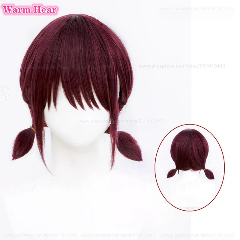 NINA ISERI Synthetic Hair Anime Short 30cm Purple Red Braided Hair Cosplay Wig Heat Resistant Hair Halloween Party Wigs +Wig Cap