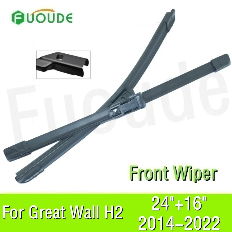 

Wiper Blade For Great Wall Hover H2 24"+16" Car Windshield Windscreen Rubber 2014 2015 2016 2017 2018 2020 2021 2022