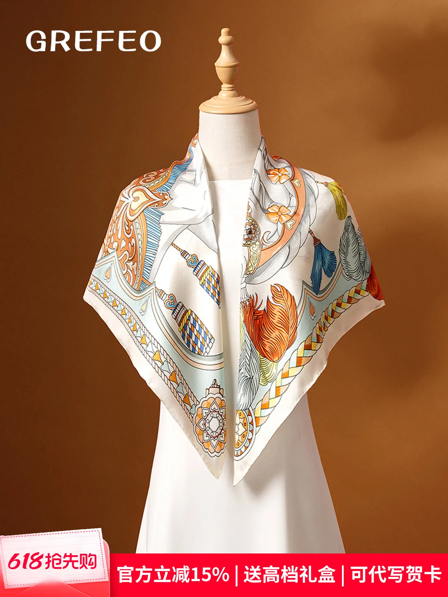 Luxury 100% Mulberry Silk Square Scarf Elegant Shawl Classic Style Perfect Birthday Gift for Mom & Women