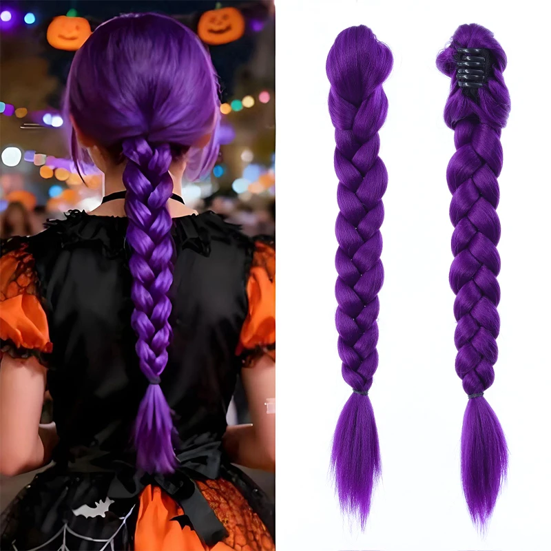 

Парик фиолетовый маленький зажим для царапин, коса с хвостиком EZ, африканская грязная коса, модный парик с косой