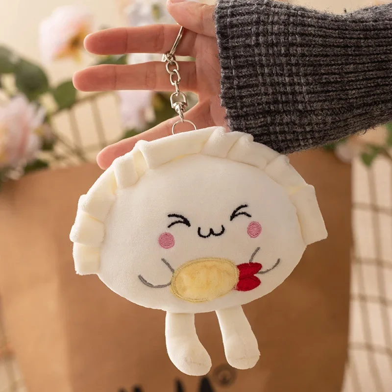 Creative Cartoon Cute Dumpling Oysters Shape Soft Stuffed Plush Toys Hobbies Exquisite Kawaii Backpack Decoration Keychain Gifts