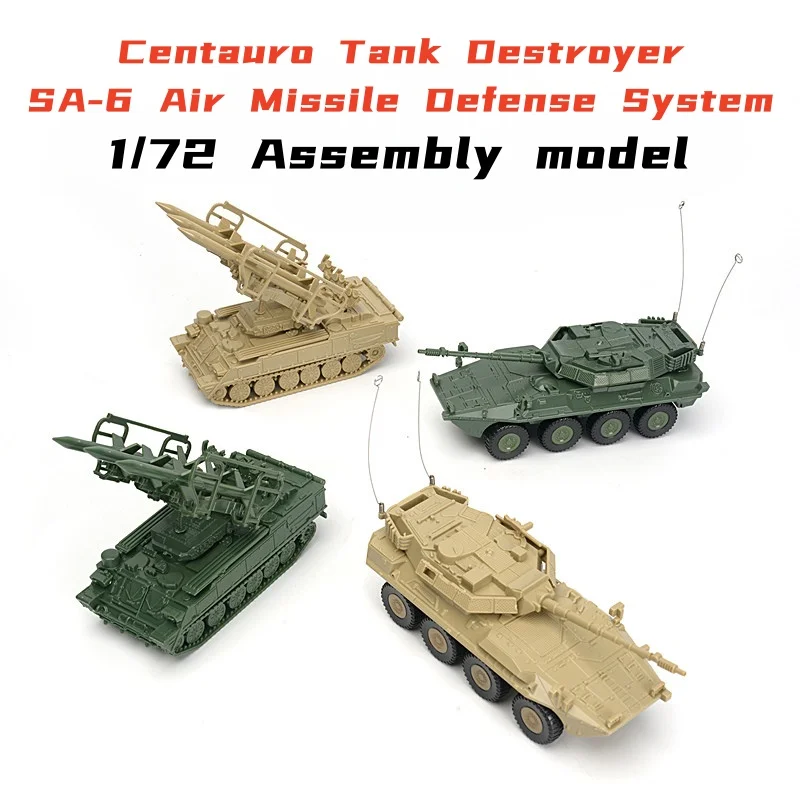 

4D 1/72 Centauro Tank Destroyer SA-6 Система обороны воздушной ракетки Пластиковая сборка Модель головоломки
