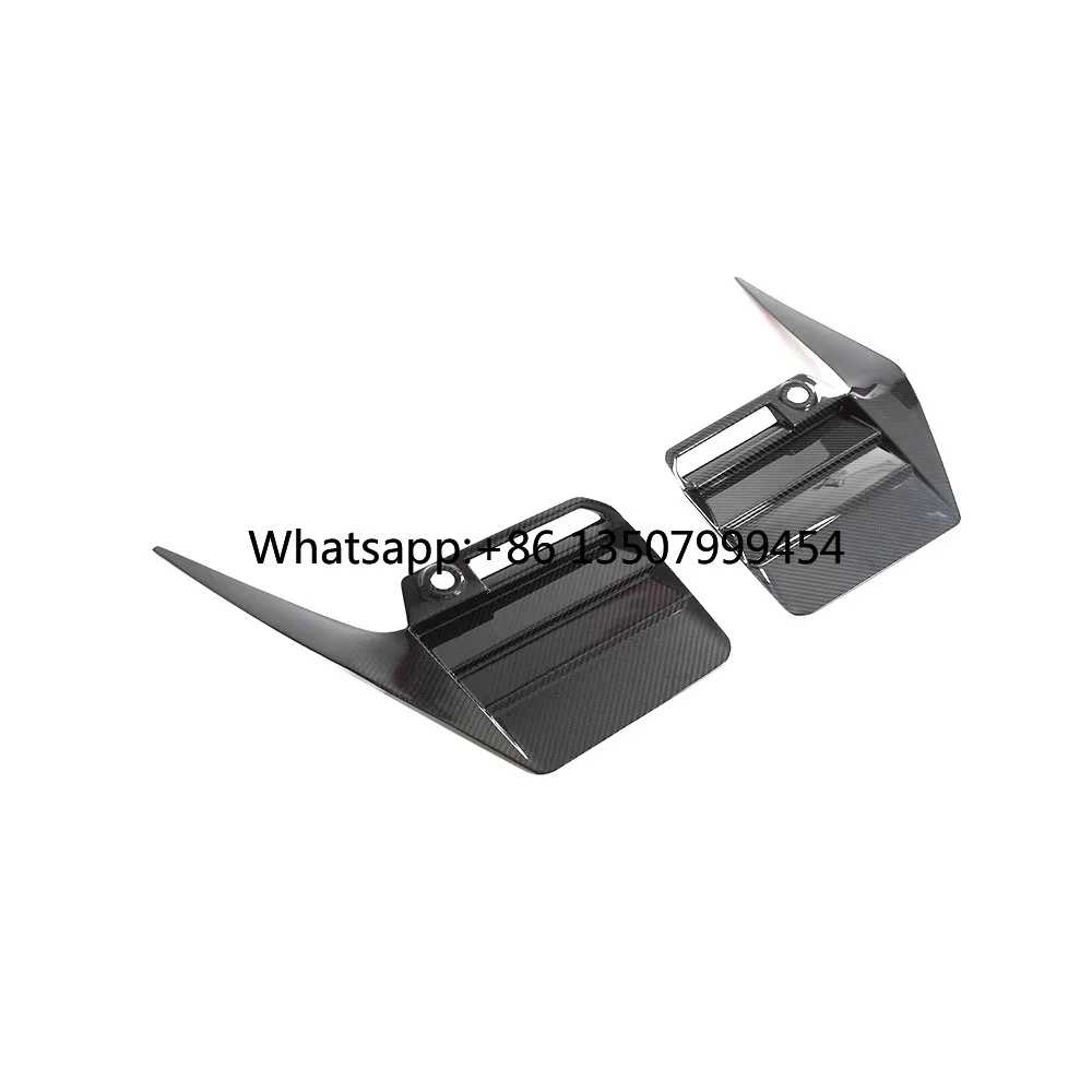 

The top material of the 2023-2024 G87 M2 base sports car 2-door G M2 carbon rear air duct