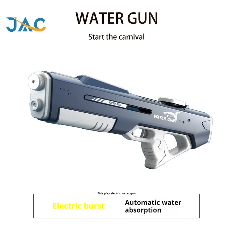 Pistolet électrique à absorption d'eau automatique pour adulte, jouet injuste, haute pression, rafale, vaporisateur d'eau de plage, Squ343