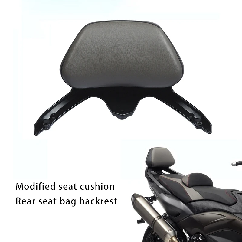 Motorcycle Accessories Back Rest For YAMAHA T-MAX T MAX 530 2012 2015 TMAX530 Passenger Backrest Stay 2012-2016