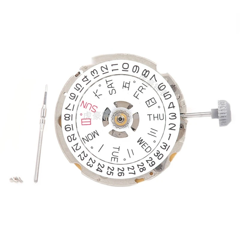 

Watch Accessories Mechanical Watch Movement Dual Calendar 8200 Gold Machine Old Movement Refurbishment Fully Automatic Movement