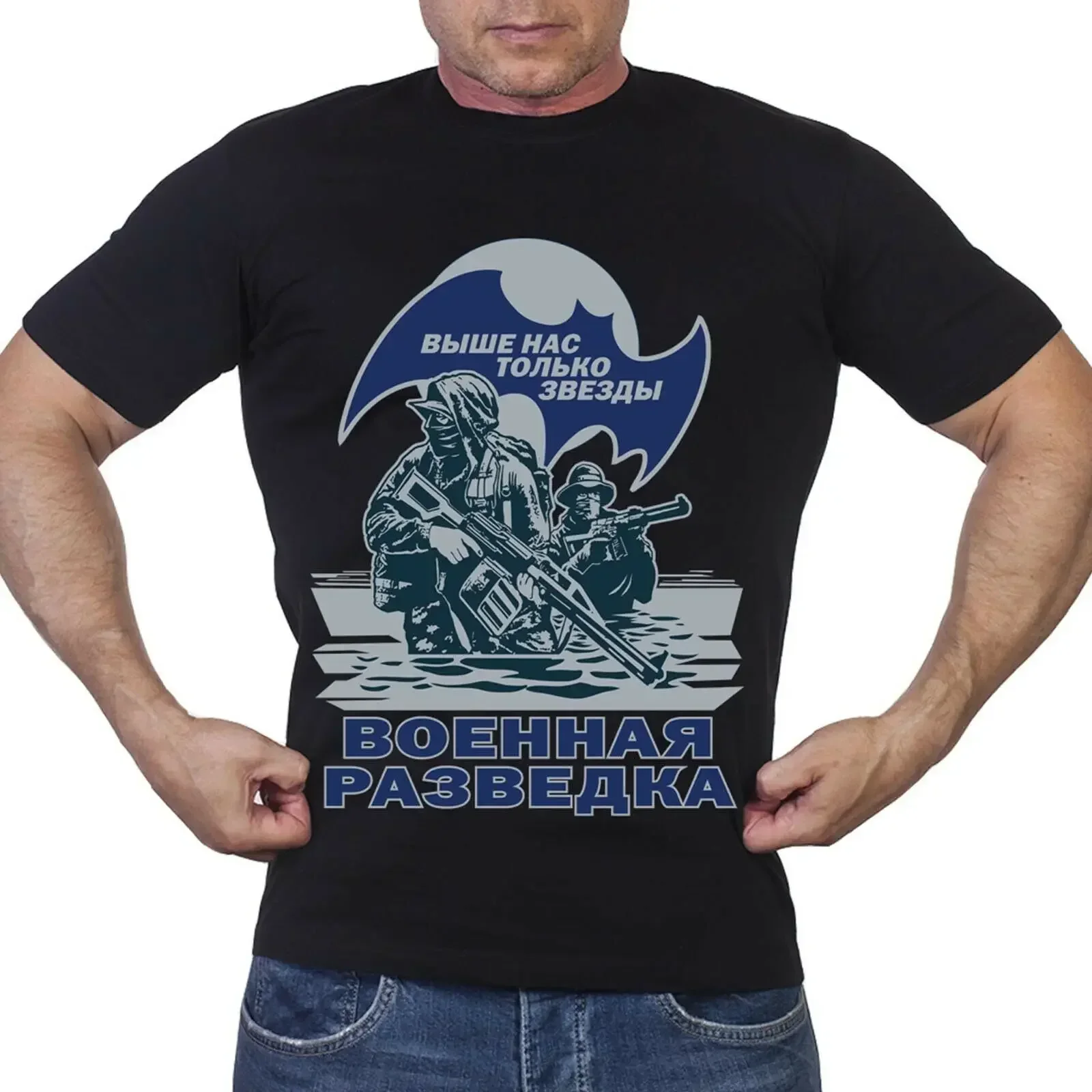 

Russian Spetsnaz GRU Military Intelligence Special Forces T-Shirt 100% Cotton O-Neck Short Sleeve Summer Casual Mens T-shirt