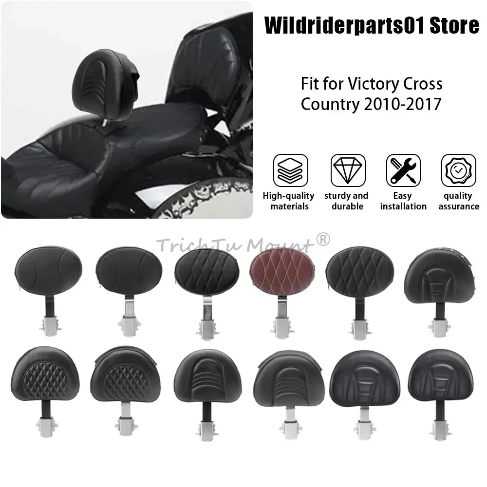 

Мотоциклетная коричневая, черная регулируемая подключаемая спинка сиденья водителя, аксессуары из искусственной кожи для Victory Cross Country Tour 2010-2017