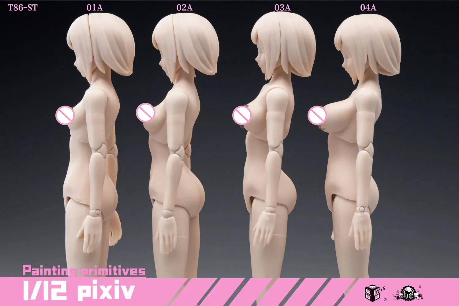 86TOYS T86-ST 1/12 Scale Female Cute Anime Head Super Flexible Joint Body White/Wheat Skin 6 inch Action Figure Doll Model