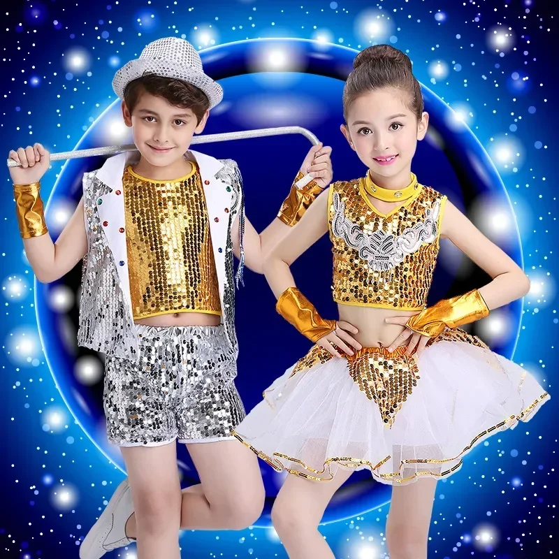 Girls Sequined Jazz Dance Costumes 2024 New Children\'s Jazz Dance Costumes Boys Modern Dance Street Dance Costumes