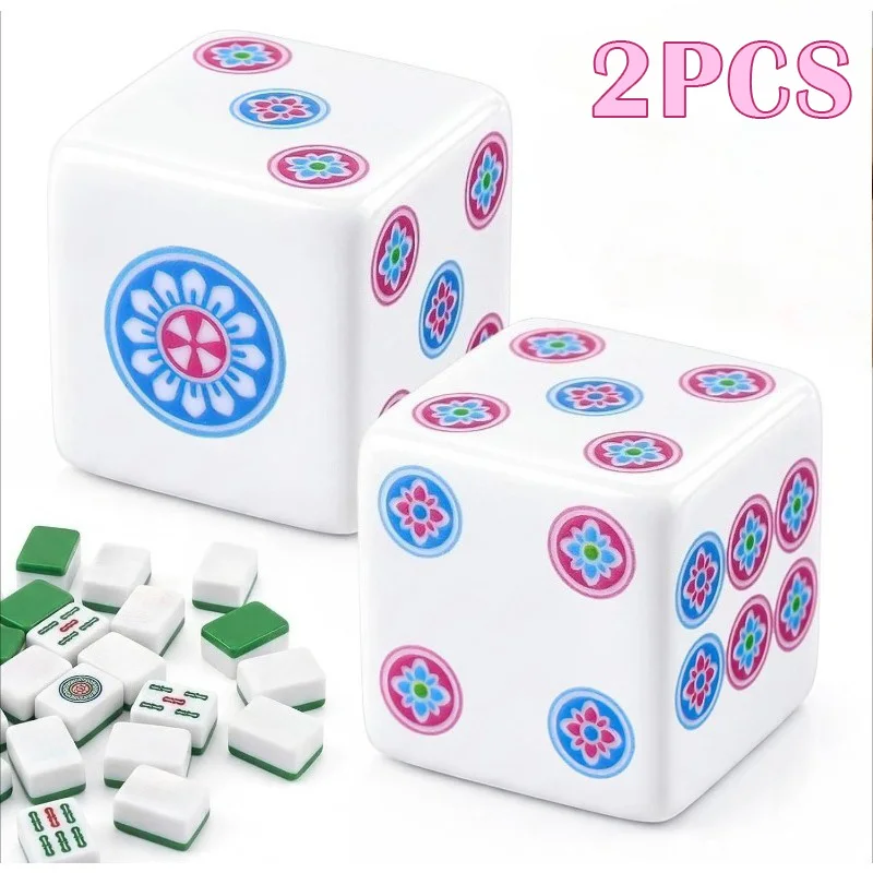 2Pcs Acrylic D6 Dice 25mm, Geometric Flower Pattern Ideal for Theme Party Board Game Family Party Table Game