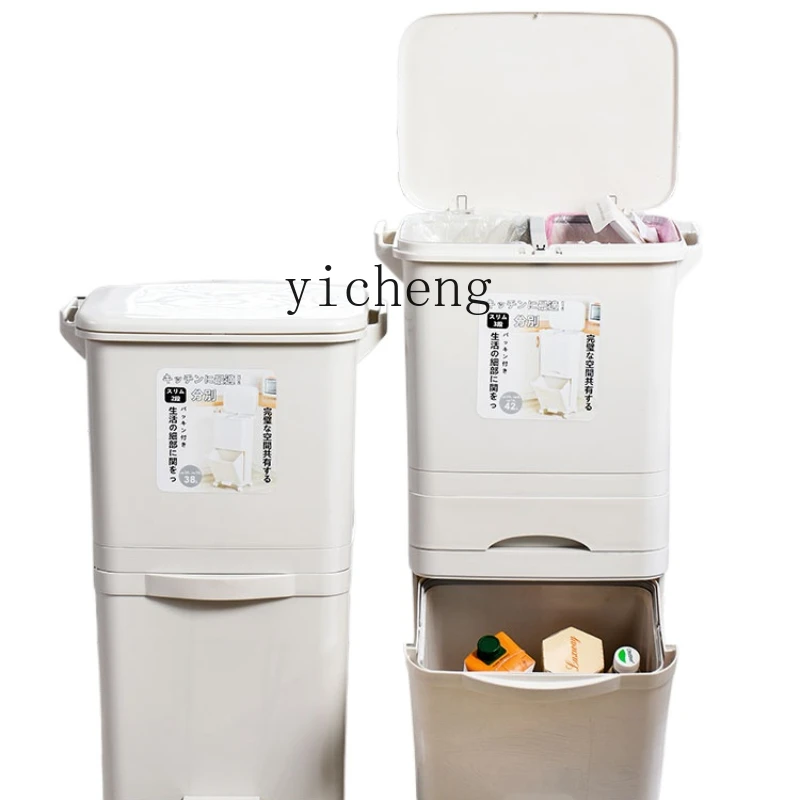 ZK Kitchen Trash Can Household Large Deodorant Kitchen Waste Double Layer Dry Wet Separation Barrels with Lid