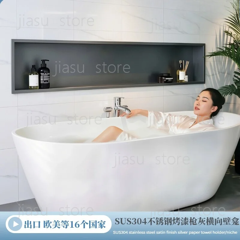 SUS304 Stainless Steel Bathroom Alcove Shelf, Built In Recessed Storage Rack, Gun Gray Horizontal Custom Niche Shelf