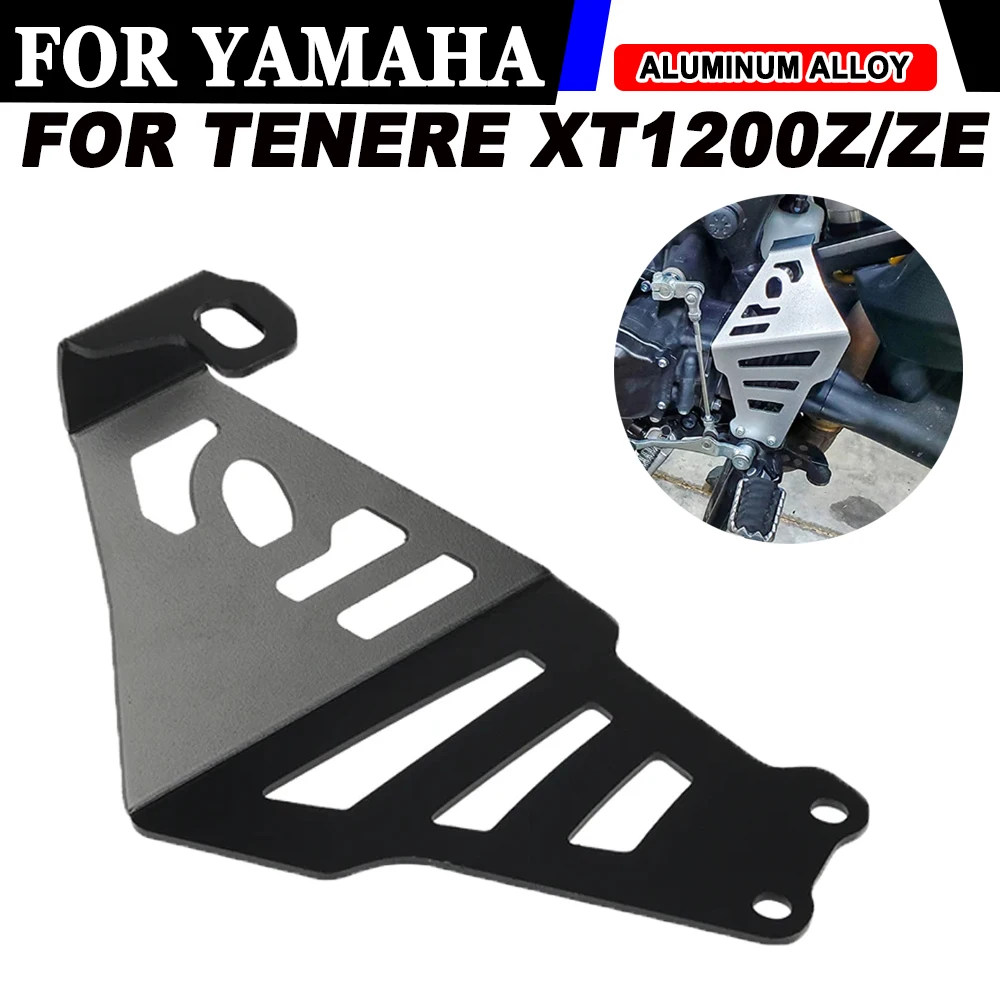 Universal Joint Gua… - image