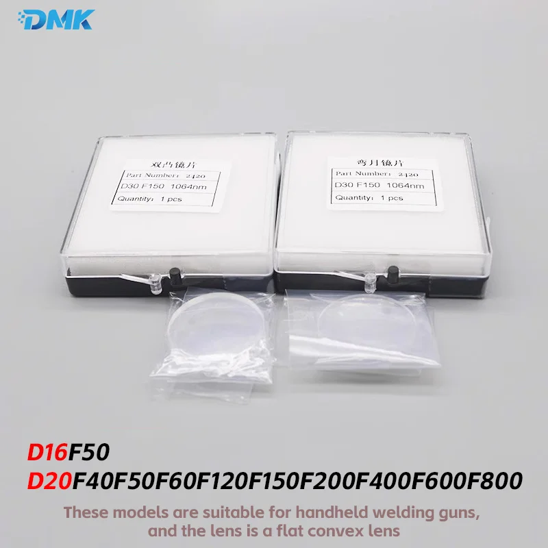 Imagem -02 - Qilin Laser Colimating Focus Lens Limpeza de Soldagem Portátil Lentes de Focagem de Soldagem Industrial para Bwt Série Dwt Bwh