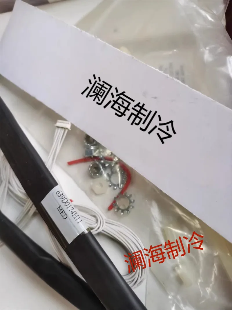 649C1124G01 display screen 639C0135G01/639A0261H01 display screen 639D0174H11