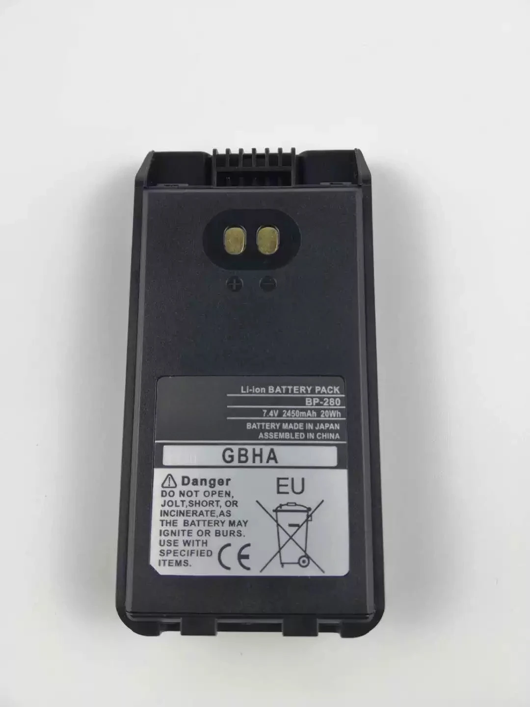 ，。for Aikemu IC-V88/FT-2000 walkie-talkie lithium battery BP-280 BP-279 BP-278，。