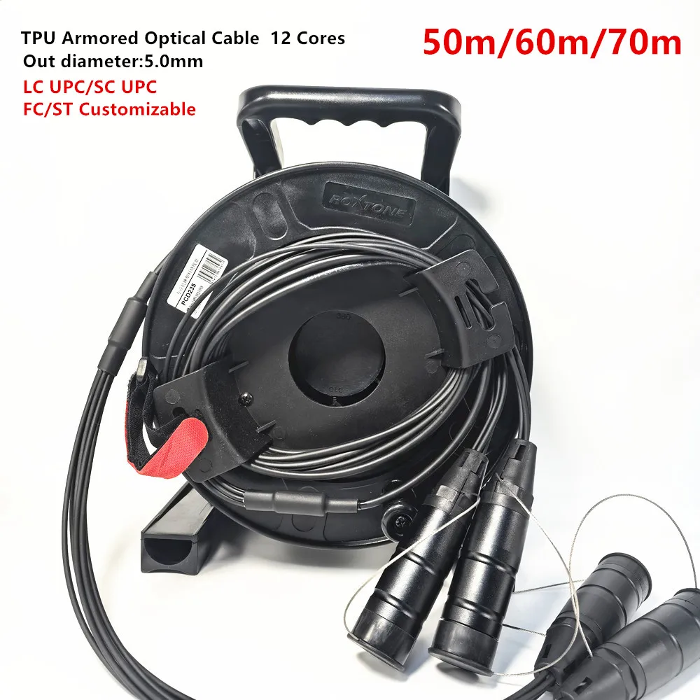 TPU Armored Outdoor Fiber Optic Cable,LC UPC,SC UPC,Single-mode,12 Cores,with reel PCD235 and Protective Cover,50 Meters,60m,70m