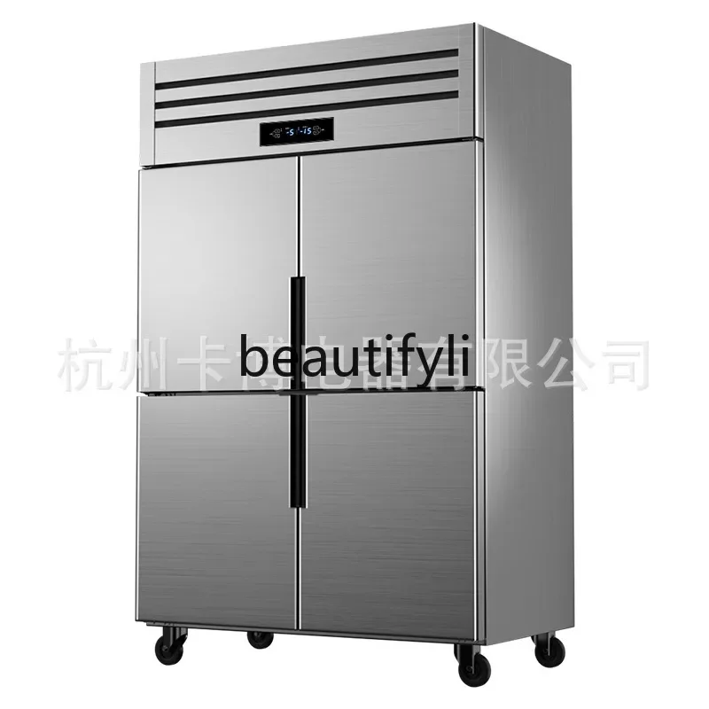 Four-door Refrigerator Commercial Hotel Refrigerator Dual Temperature Refrigerated Freezer Freezer Large Capacity