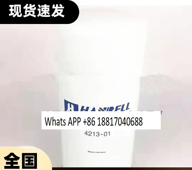 

Hanzhong 4213-01 Screw air compressor Screw compressor oil and gas separator filter element 4213-01
