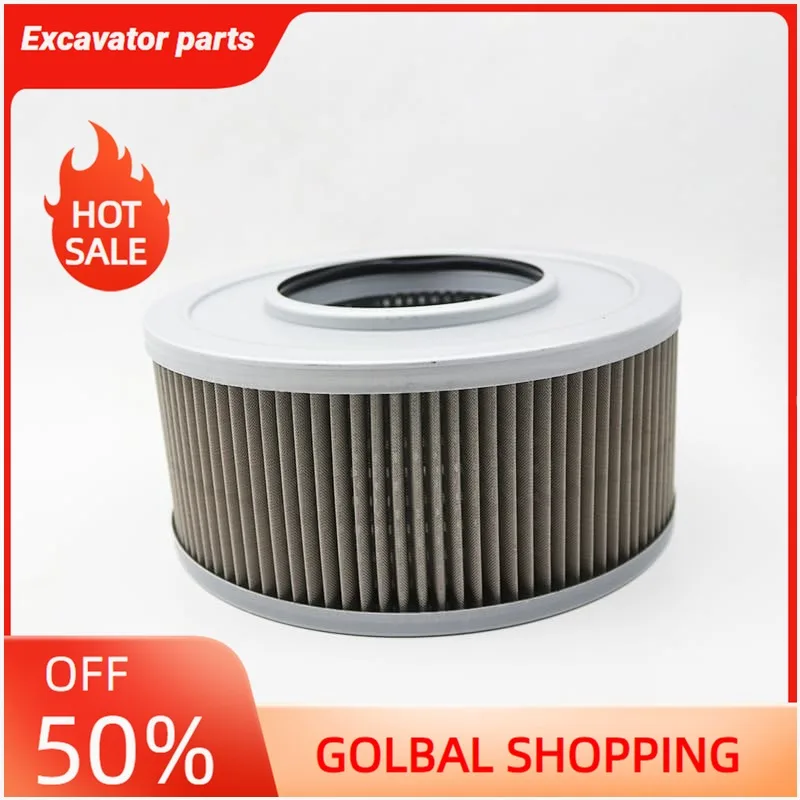 

14530989 HW-1016 Фильтр всасывания гидравлического масла для экскаватора Volvo EC210BLC EC240BLC