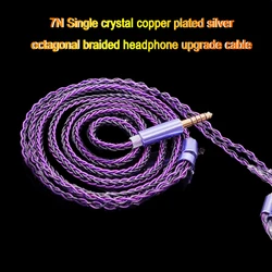 In-Ear Headphone Extension Cable HiFi 8Core 7N OCC Copper Silver Plated Balance able 4.4mm MMCX/0.78 2Pin IEM Earphone Cable