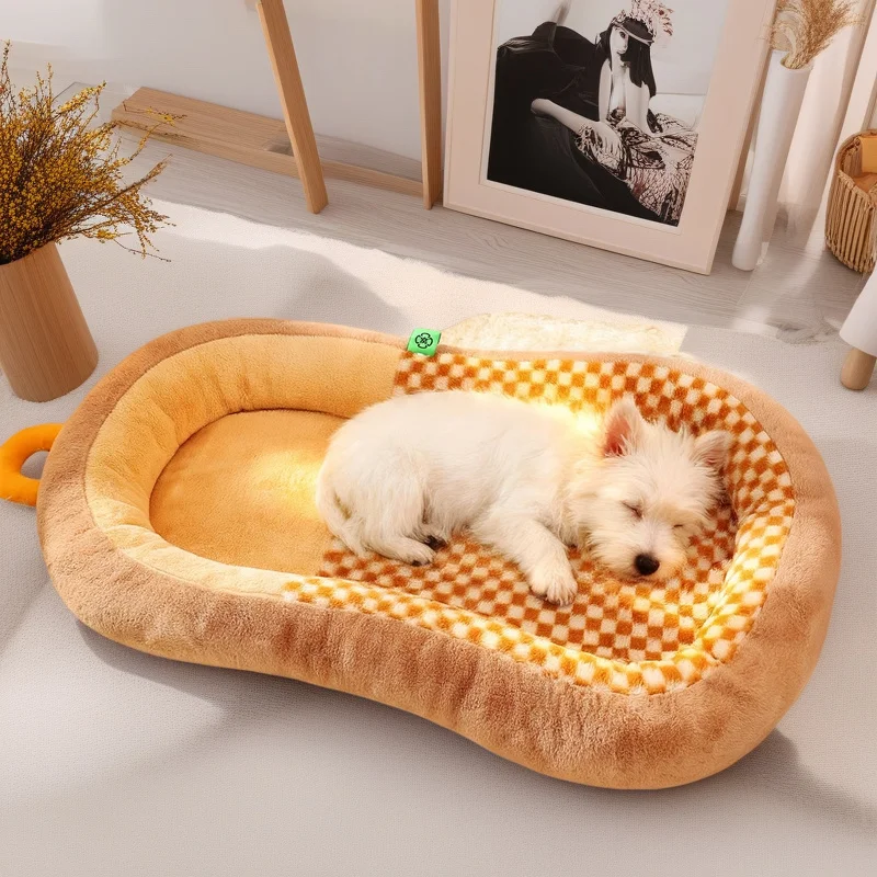 

Curved Winter Warm Dog Bed For Medium Large Breeds Removable Washable Cozy Pet Nest For Cats And Small Pets Home Bedroom Gift