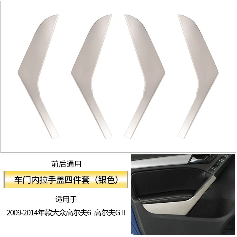 Applicable for Volkswagen Golf 6 Interior Door Handle Cover Golf GTI Trim