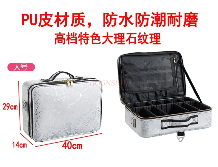 

High end portable waterproof makeup bag with large capacity storage toolbox bag