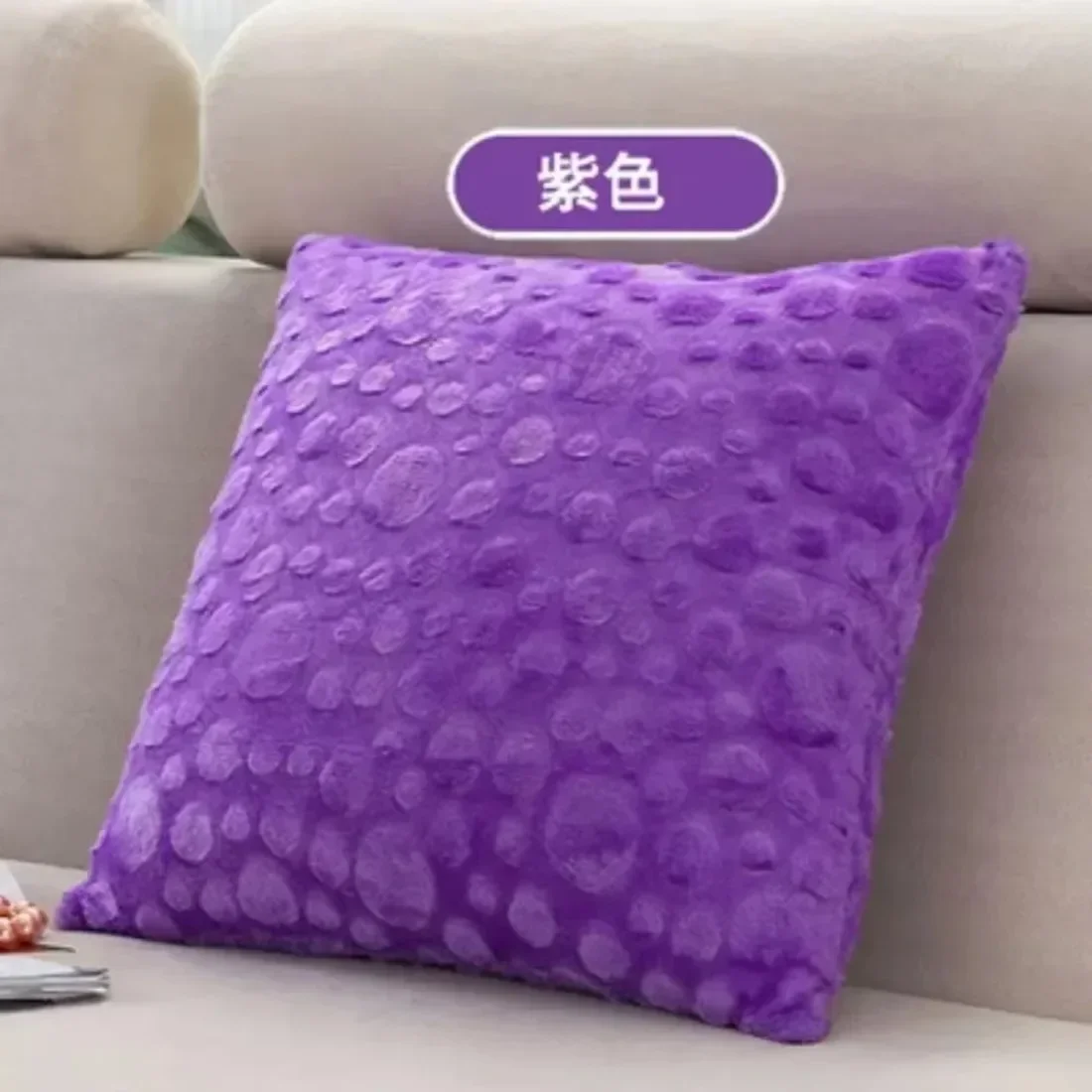 Bubble Plush Cushion Cover Soft Faux Fur Throw Pillow Case Home Sofa Decorative Pillow Cover Multiple Colors