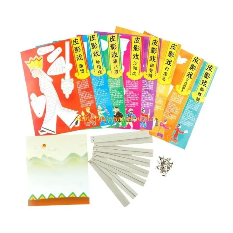23GD Childrens Tekenen Craft Cartoon Play For Kids 'Artistic Talents Unleash Imagination Color Paper Craft