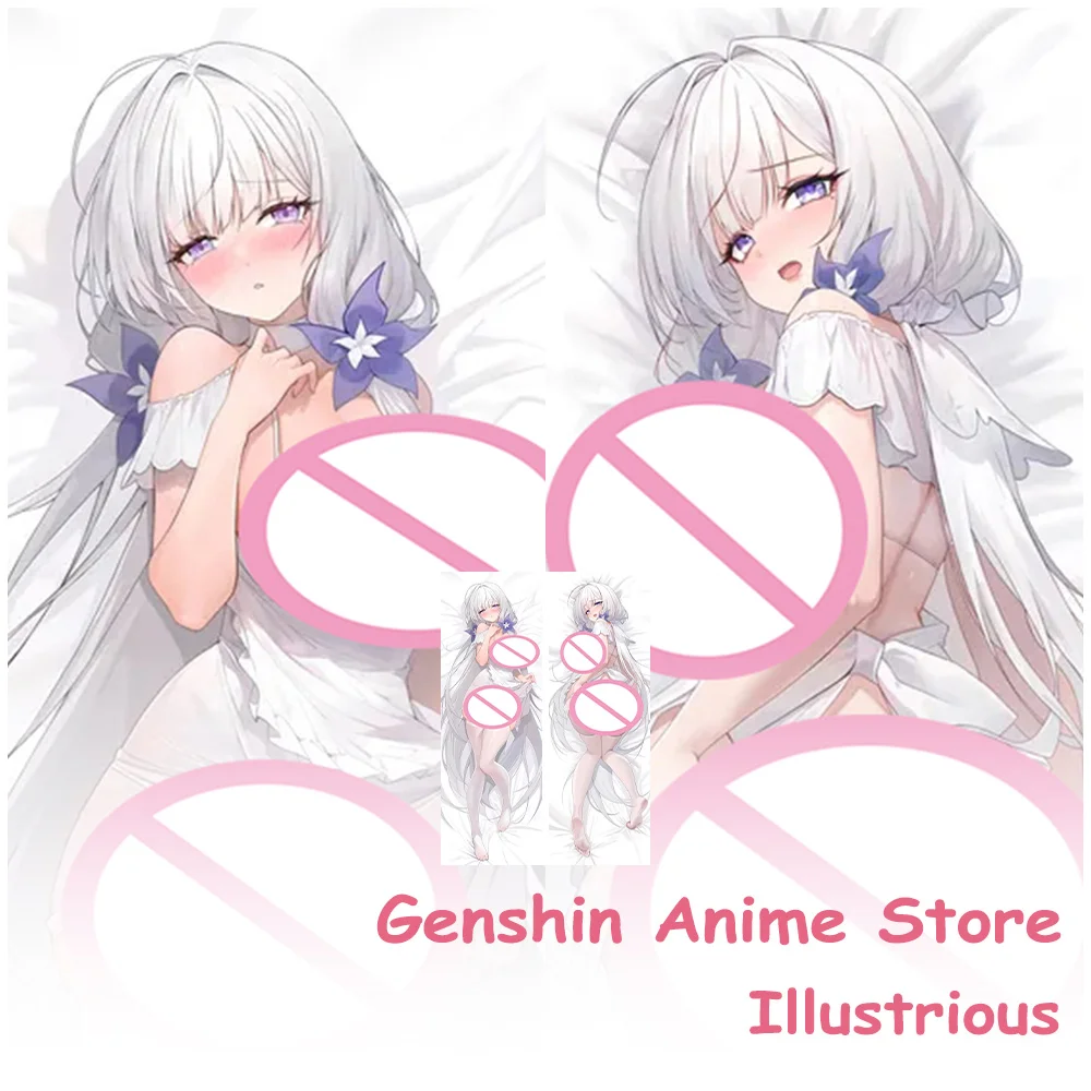 لعبة Azur Lane Illustrious Body Dakimakura غطاء تأثيري الدعائم أنيمي على الوجهين المطبوعة الكرتون Griseo Otaku غطاء وسادة