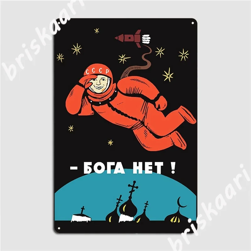 There's No God Atheist Yuri Gagarin Metal Signs Cinema Living Room Club Bar Classic Wall Plaque Tin sign Posters