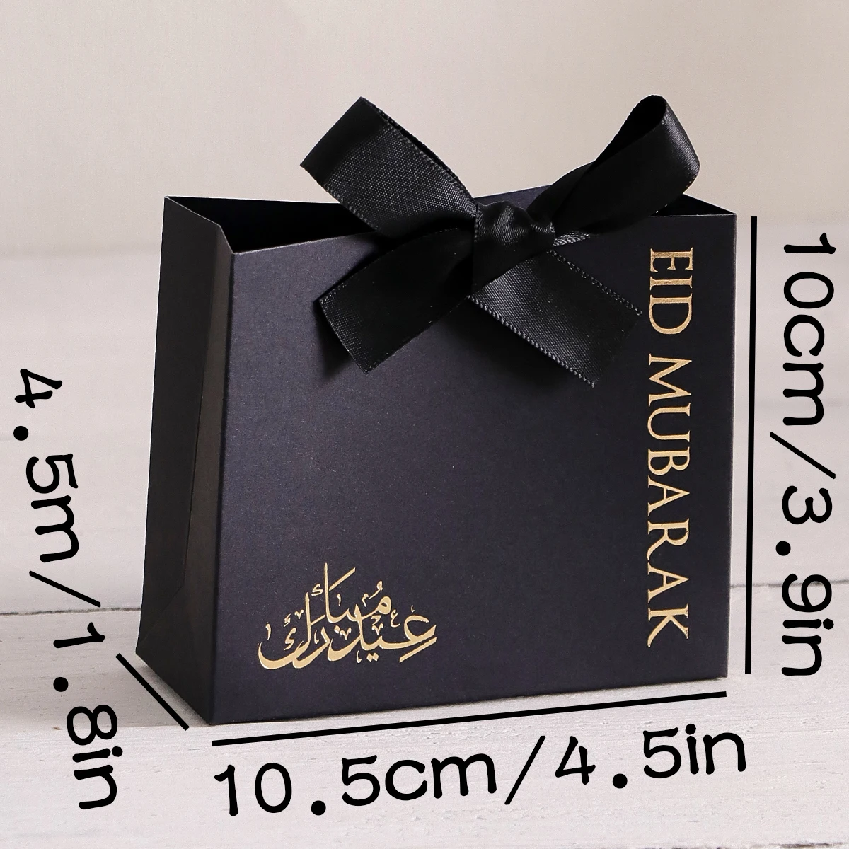 10Luxury Eid Small Gift Boxes, Printed With“Eid Mubarak” Black and White Design, Set of 10 Size: 10.5 * 10 *