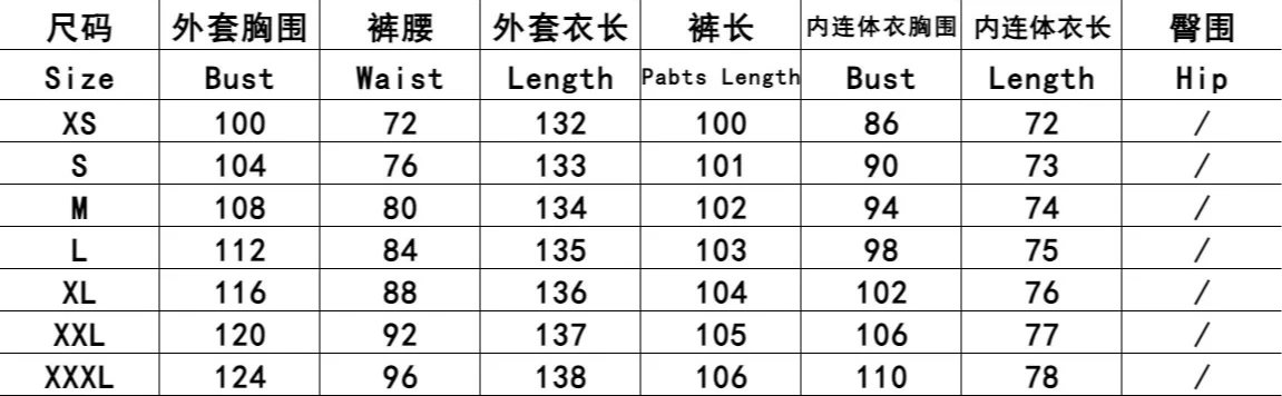 2025 American New Fashion Women's Summer Casual Trendy Printed Loose 2 Piece Swimming Sets Long Sleeve Cardigans Jumpsuit Female