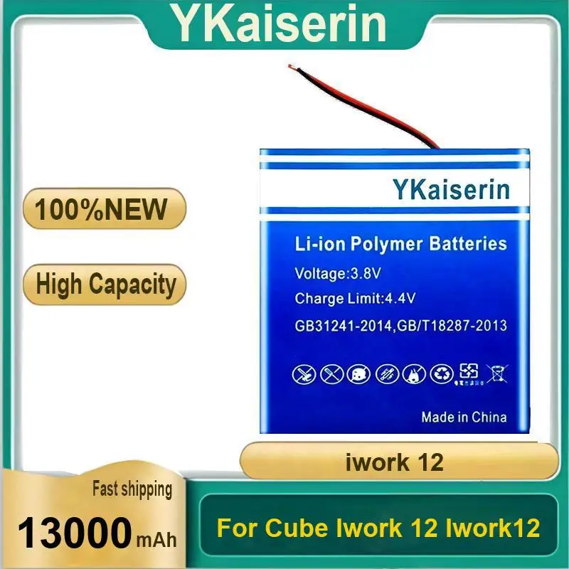 

Reliable Power Hardwearing 13000Mah Laptop Battery For Cube Iwork 12 Iwork12 Tablet PC