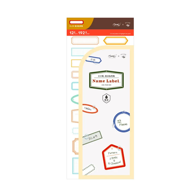 129pcs Blank Frame Label Stickers DIY Classfication Marks Waterproof Food Storage Bottles Tags Envelopes Sealing Gift Packing