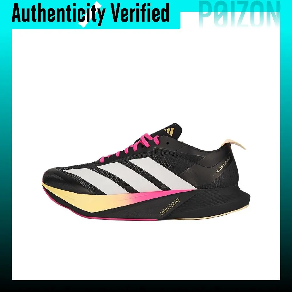 Adidas ADIZERO DRIVE RC Running Shoes Men's Black KJ6209